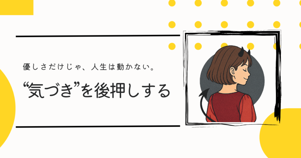 ブラックトモコ